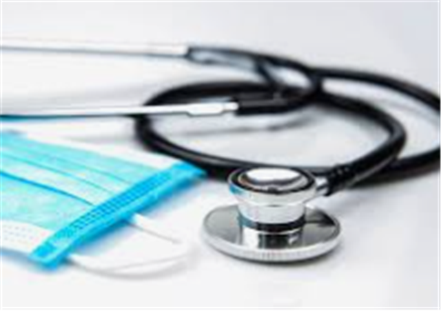 Physician/PhD/PharmD/Exhibitor/Guest